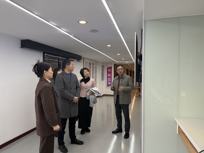 微信图片_20260409104550_44_18.jpg