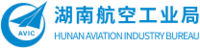 湖南航空工业局